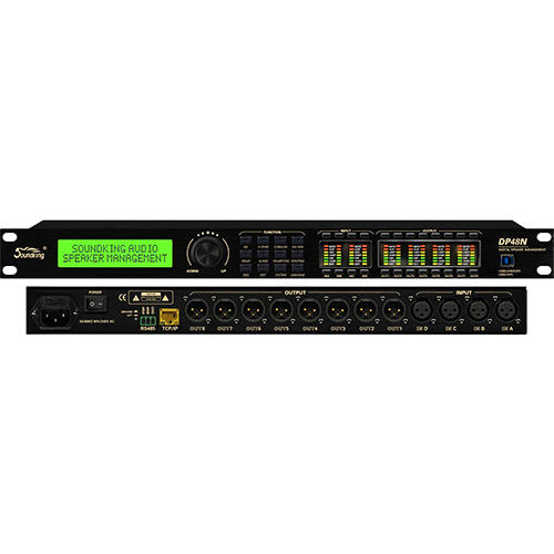The Soundking DP48N Digital Audio Processor